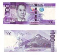 100Peso(2015-Filipíny), stav UNC