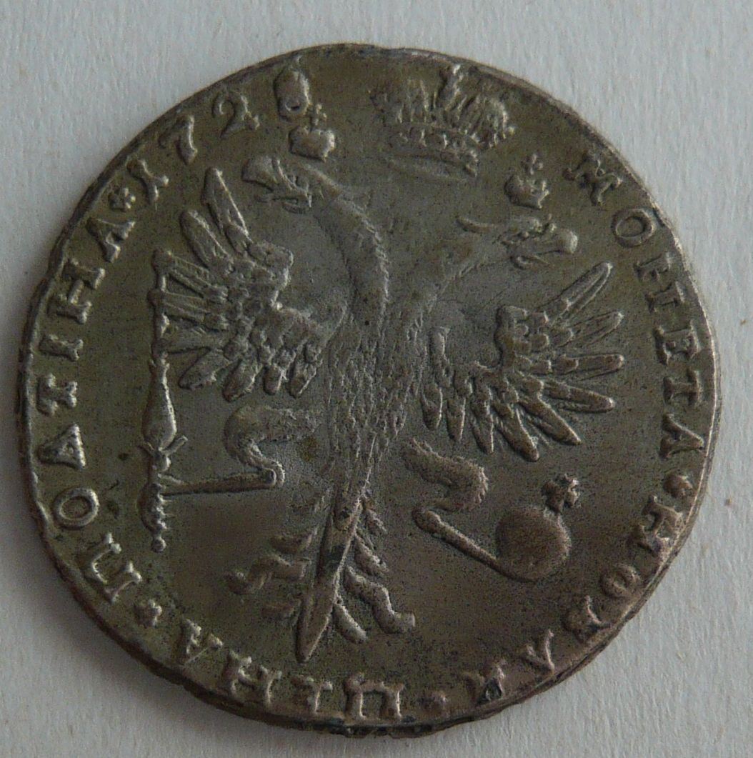 Rusko - KOPIE 1/2 Rubl 1728 Petr I.