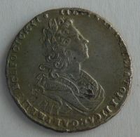 Rusko - KOPIE 1/2 Rubl 1728 Petr I.