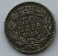 Srbsko 50 Para 1925