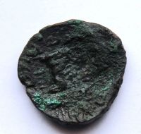 Sasánovci, AE - Tetradrachma 230-41