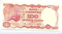 Indonésie, 100 rupií, 1984