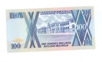 100 Schillings, 1996, Uganda