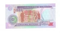 5000 Meticais, 1991 Mozambik