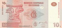 10 Franc, Kongo, 2003