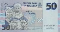 50 Naira, Nigérie, 2006
