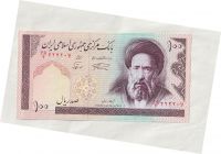 100 Rials, duchovní Irán
