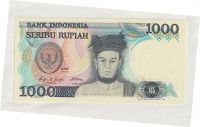 1000 Rupiah, 1987, Indonésie