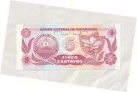 5 Centavo-Cordoba, Nikaragua