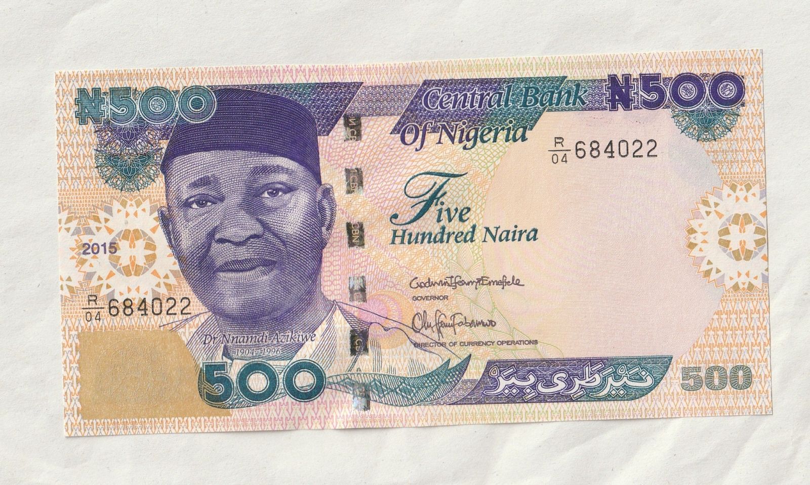 500 Naira, 2015, Nigérie