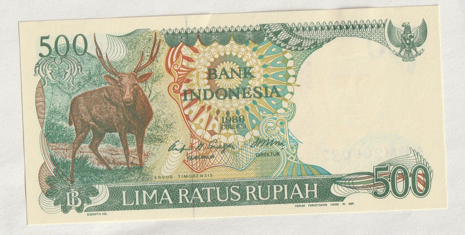 500 Rupiah, 1988, Indonésie