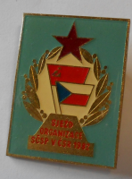 ČSSR Svaz čs. sovět přátelství 1982, těžký kov