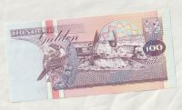 100 Gulden, 1998, Surinam