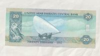 20 Dollar, 2013, Arabské Emiráty