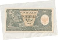 25 Rupie, 1964, Indonésie