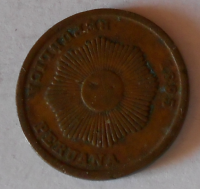 Peru 2 Cent 1895