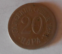 Srbsko 20 Para 1883