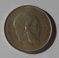 Maďarsko 5 Forint 1947