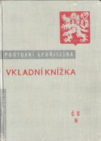 Vkladní knížka, Poštovní spořitelna ČSR (1948)