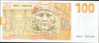 100Kč(2019-Alois Rašín), stav UNC, první pamětní bankovka ČR, uložena v originálním balení ČNB