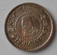 Maroko 500 Frank 1956