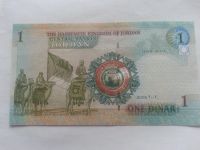 1 Dinar, 2002, Jordánsko