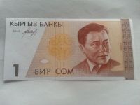 1 Sum, Abdilan, Kyrgyzstán