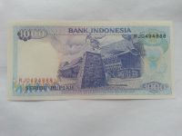 1000 Rupie, 1992, Indonésie