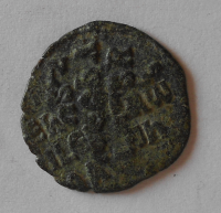 Byzanc FOLLIS NICE PHORUS II. PHOCAS 963-69 s:1782