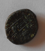 Řecko – Philippi AE – 18, 357-330 př.n.l. s:1452