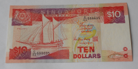 Singapur 10 Dollar, plachetnice