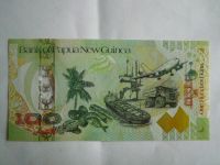 100 Kina, Papua Nová Guinea, zelená, 1973-2008