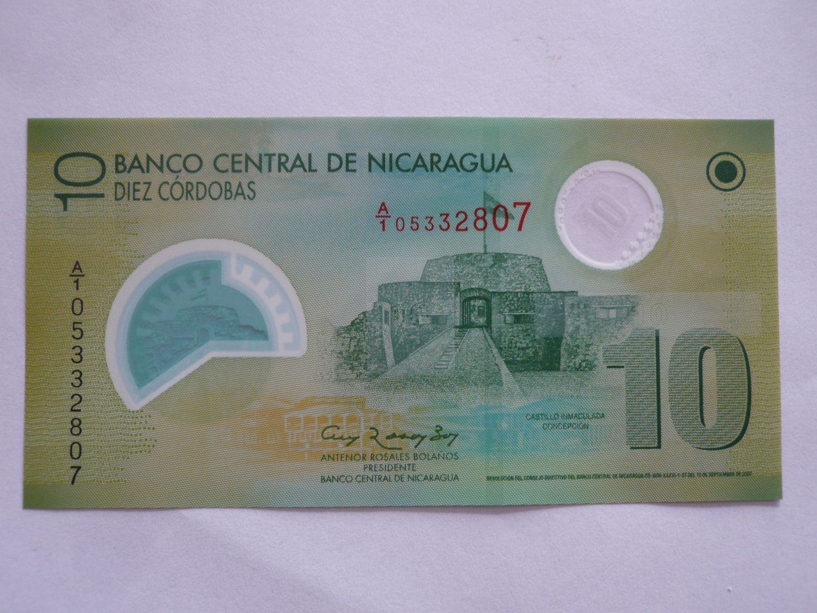 10 Cordobas, Nikaragua, 2007