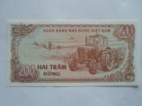 200 Dong, Vietnam, 1987