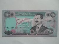 250 Dinars, Irák, S.Husain