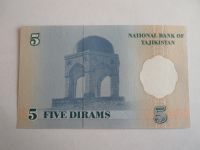 5 Diram, Tádžikistán, 1999