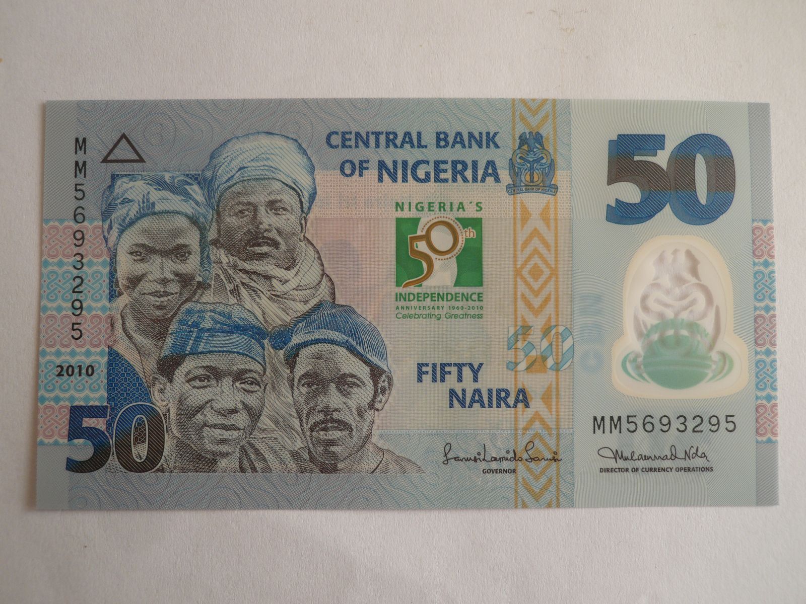 50 Naira,, Nigérie, 2010