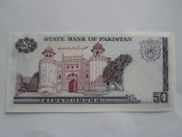 50 Rupiú, Pakistán, palác