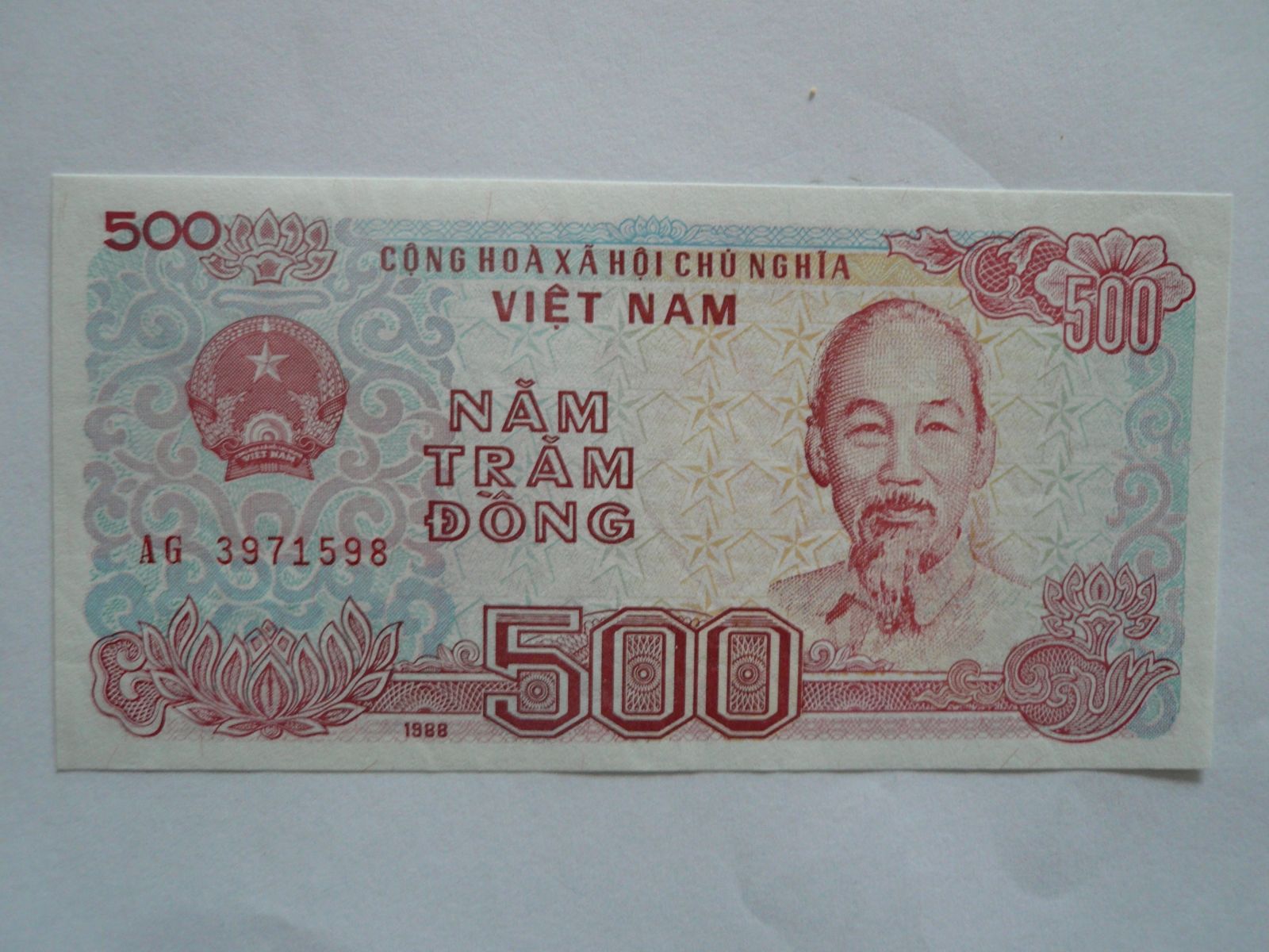 500 Dong, Vietnam Hoči-Min, přístav