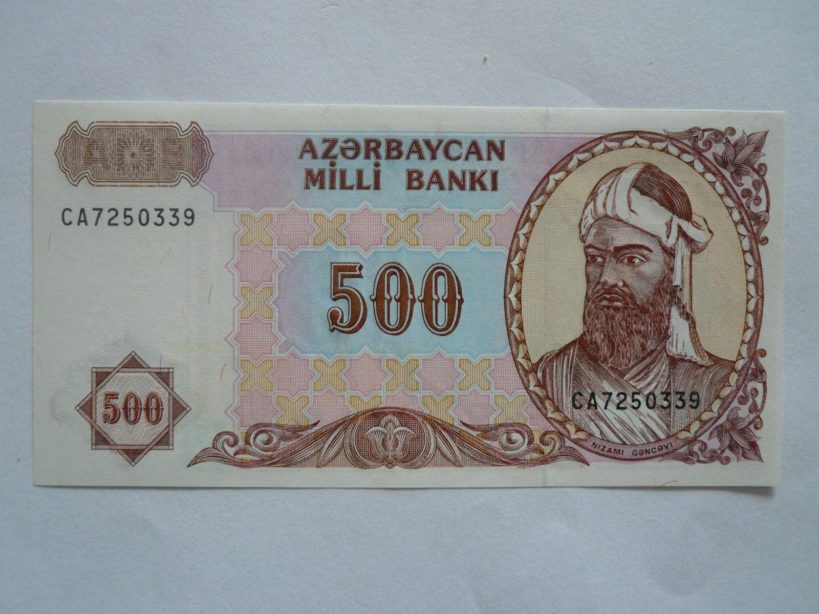 500 Manat, Ázerbajdžán