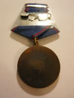 medaile KGB- Archaengelská oblast, SSSR