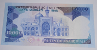 Irán 10000 Rials průvod s portrétem Ajatoláha