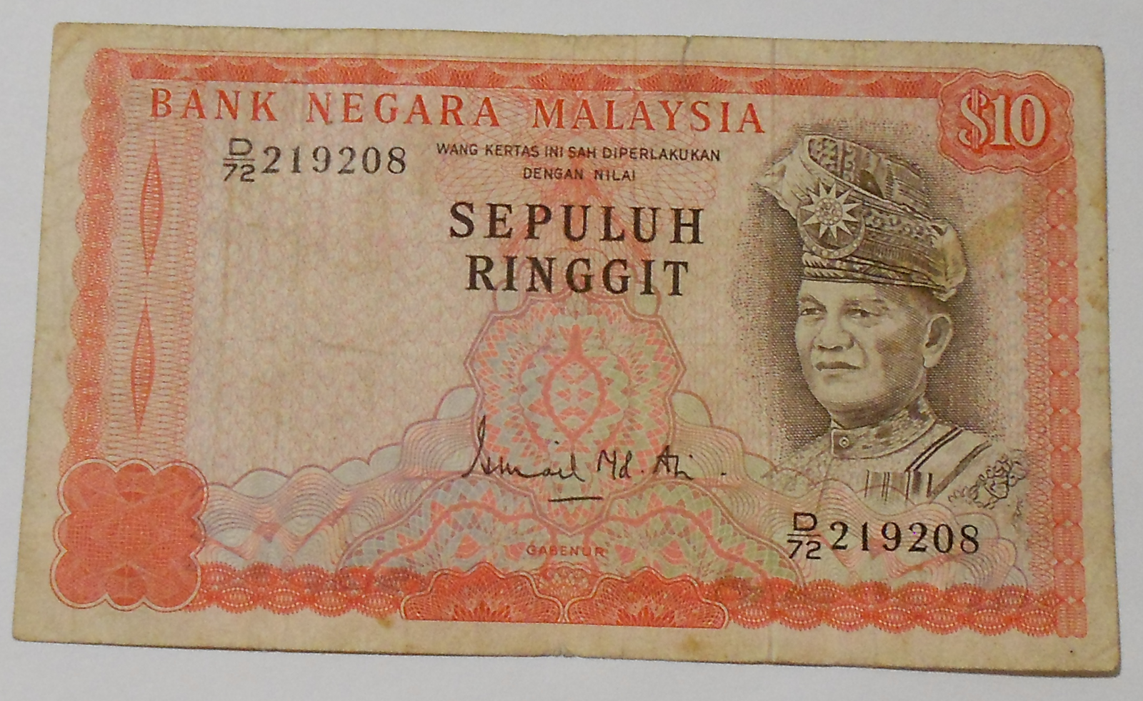 Malaysie 10 Ringit, panovník