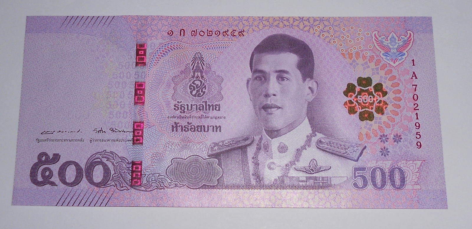 Thajsko 500 Bath, král