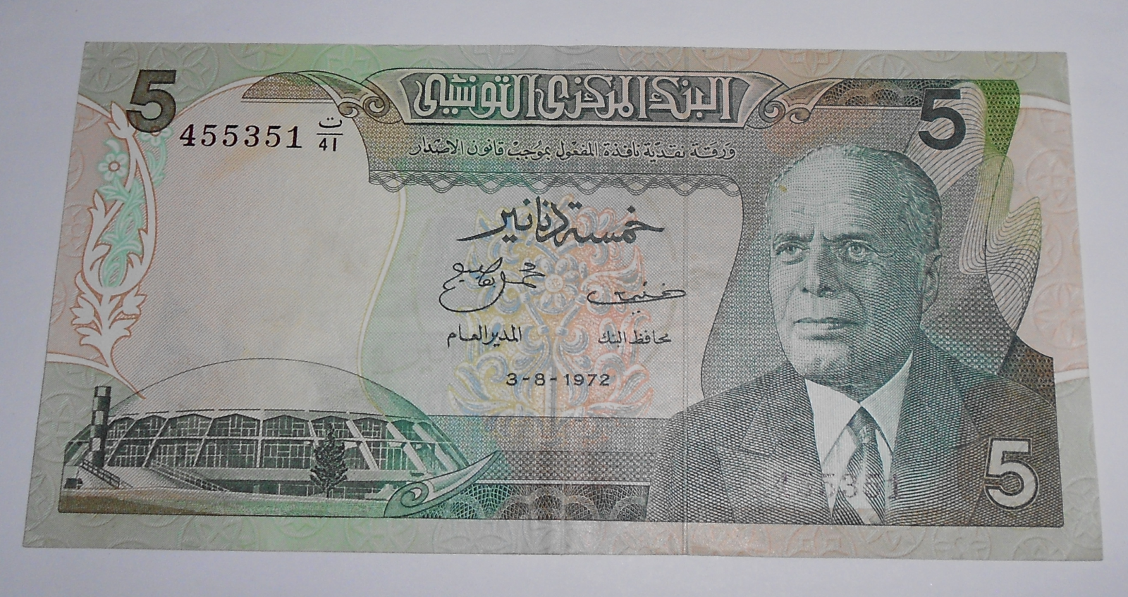 Tunis 5 Dinár 1972