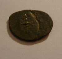 AE-17, Dioscurias, S:3.629, Řecko-Kolchis, 2.-1.stol.př.n.l.