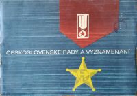 Československé řády a vyznamenání, Naše vojsko 1964
