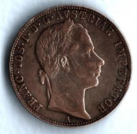 1 Zlatník/Gulden (1857-ražba A), stav 1+/0 patina dr.hr.