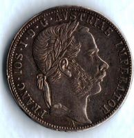 1 Zlatník/Gulden (1871-ražba A), stav 1+/1+ patina hr.