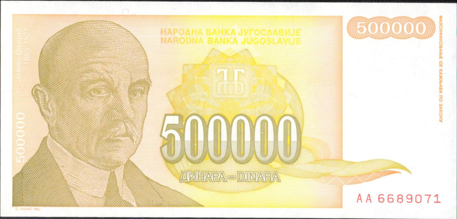 500000Dinar/1994-Jugoslávie/, stav UNC, série AA